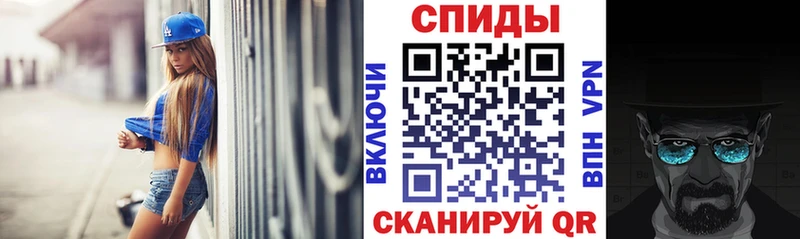 мега как войти  Горно-Алтайск  Amphetamine 98% 