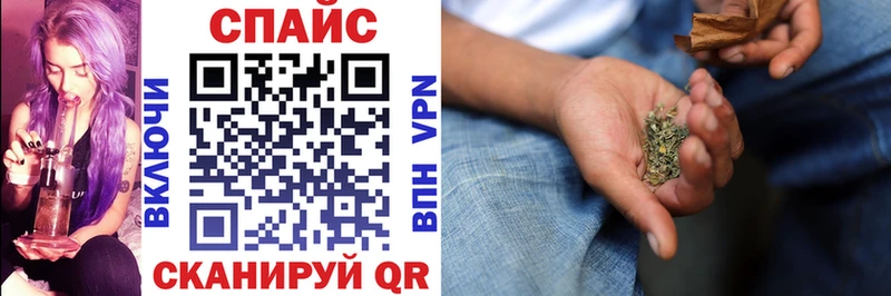 БУТИРАТ GHB  купить   Горно-Алтайск 