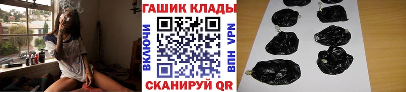 Гашиш индика сатива  Горно-Алтайск 