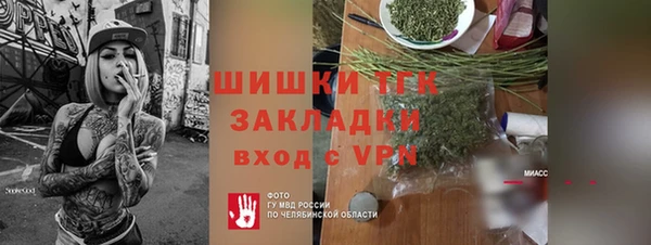 ешки Балахна