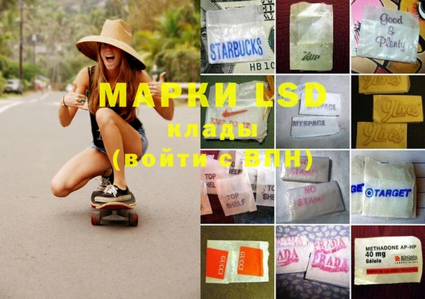 MDMA Premium VHQ Баксан