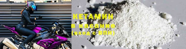 ешки Балахна