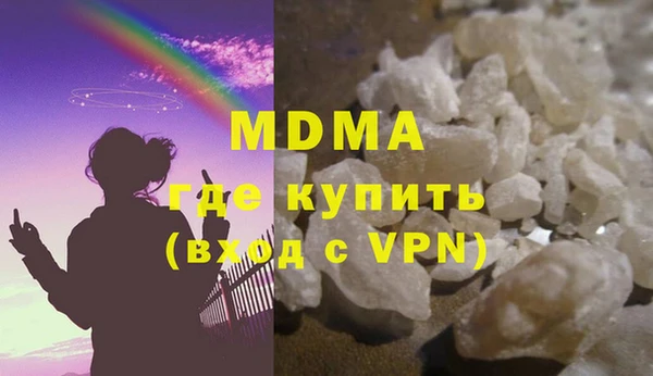 гашиш Белоозёрский