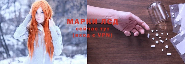 mix Балабаново