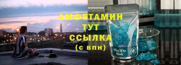mix Балабаново