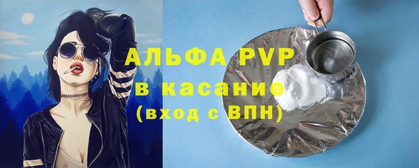 MDMA Premium VHQ Баксан