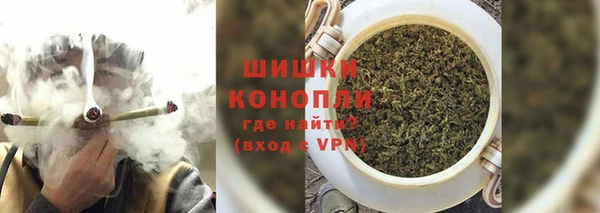 прущая мука Беломорск