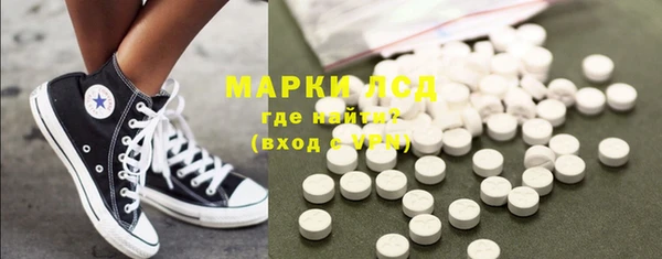 mix Балабаново