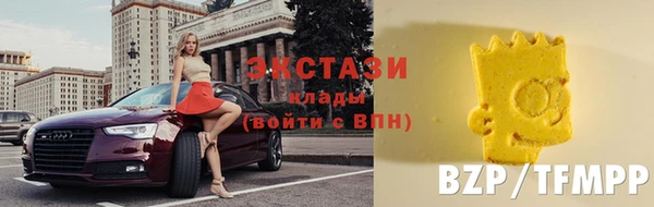 прущая мука Беломорск