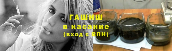 ешки Балахна