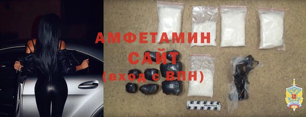 MDMA Premium VHQ Баксан