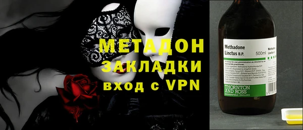 mix Балабаново