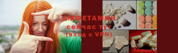mix Балабаново