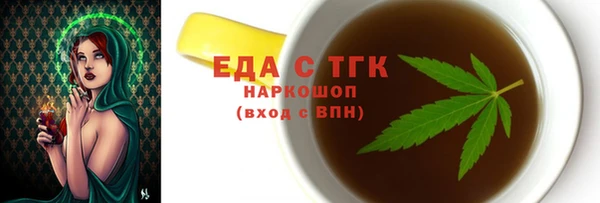 ешки Балахна