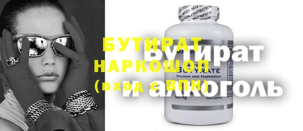 MDMA Premium VHQ Баксан