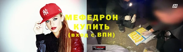 mix Балабаново
