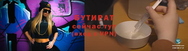 mix Балабаново