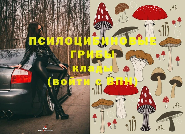 MDMA Premium VHQ Баксан
