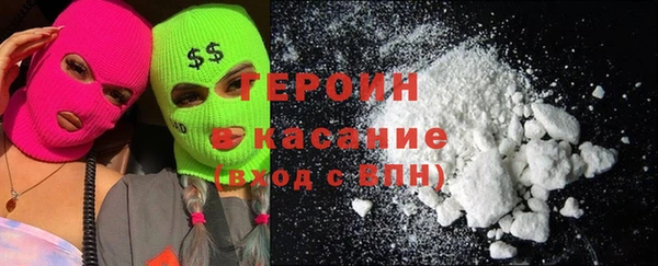 mix Балабаново