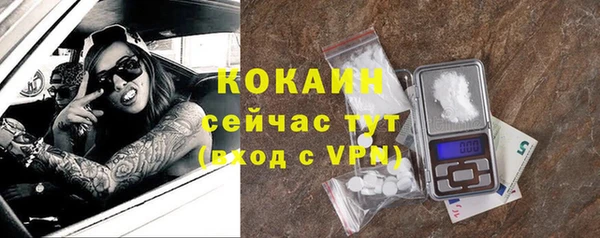 mix Балабаново