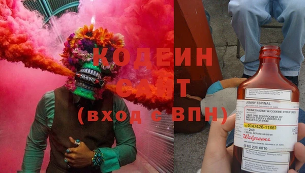 MDMA Premium VHQ Баксан