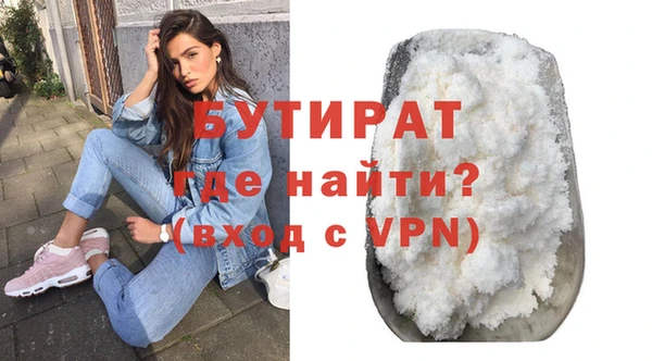 MDMA Premium VHQ Баксан
