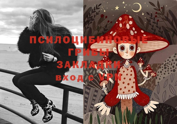mix Балабаново