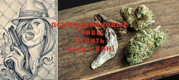 mix Балабаново