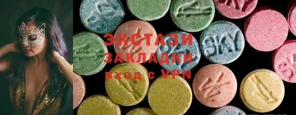 ешки Балахна
