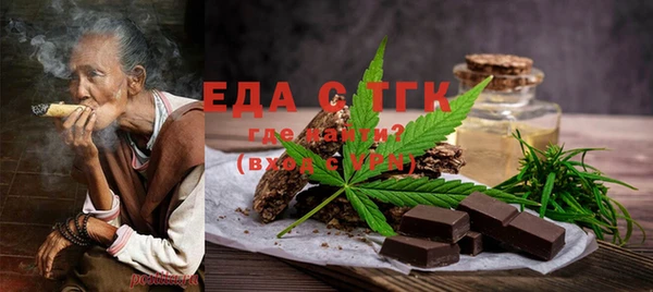 ешки Балахна
