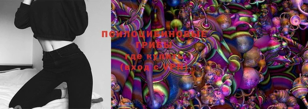 MDMA Premium VHQ Баксан