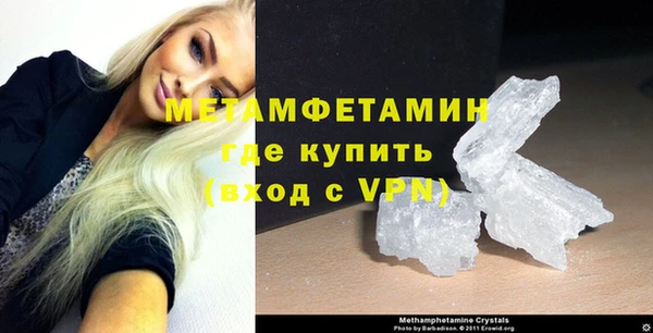 mix Балабаново