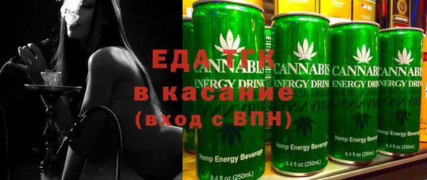 ешки Балахна
