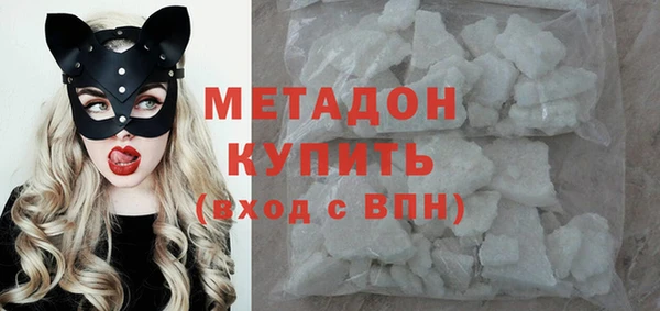 ешки Балахна