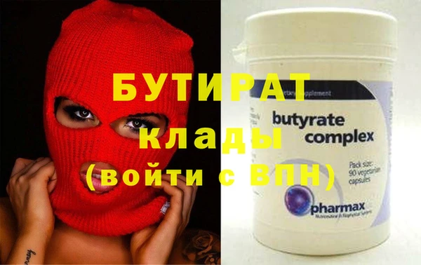 ешки Балахна