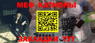 стаф Бугуруслан