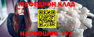 синтетический гашиш Бузулук