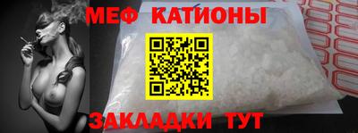 амф Будённовск