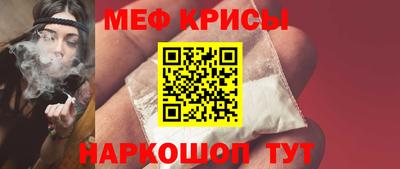 стаф Бугуруслан