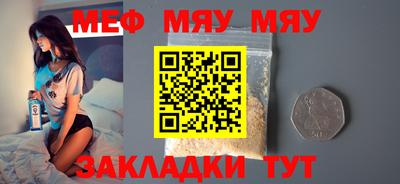 амф Будённовск