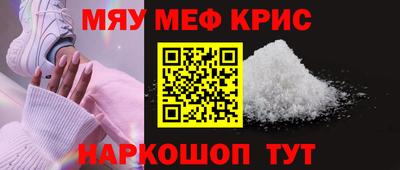 амф Будённовск