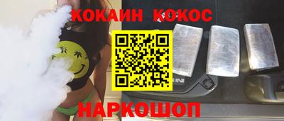 стаф Бугуруслан