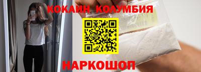 синтетический гашиш Бузулук