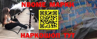 mdma Бугуруслан