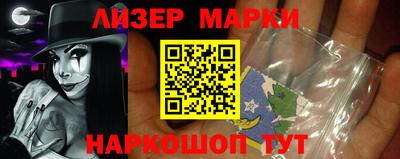 амф Будённовск