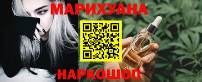 стаф Бугуруслан