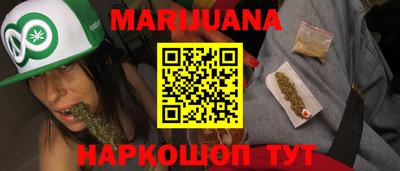 mdma Бугуруслан