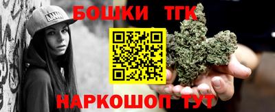 амф Будённовск