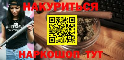 mdma Бугуруслан