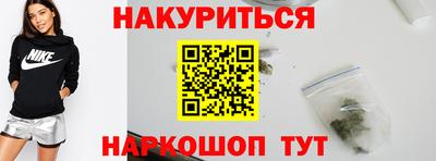 стаф Бугуруслан